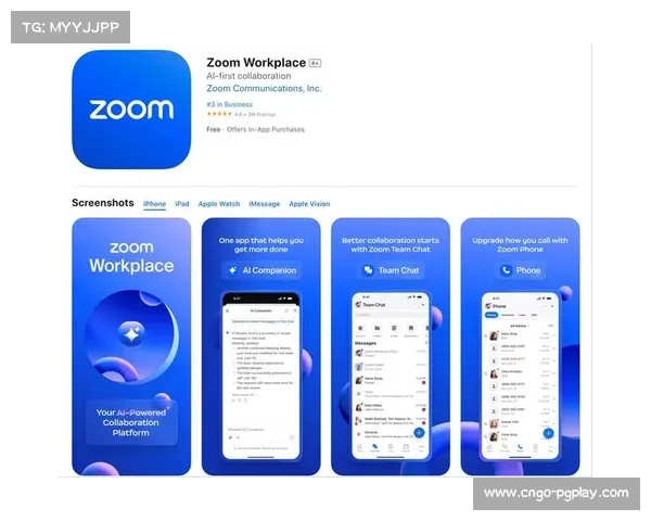 本季度多语种AI实时同传模组接入 助力本土体育传播服务实现全球范围内触达